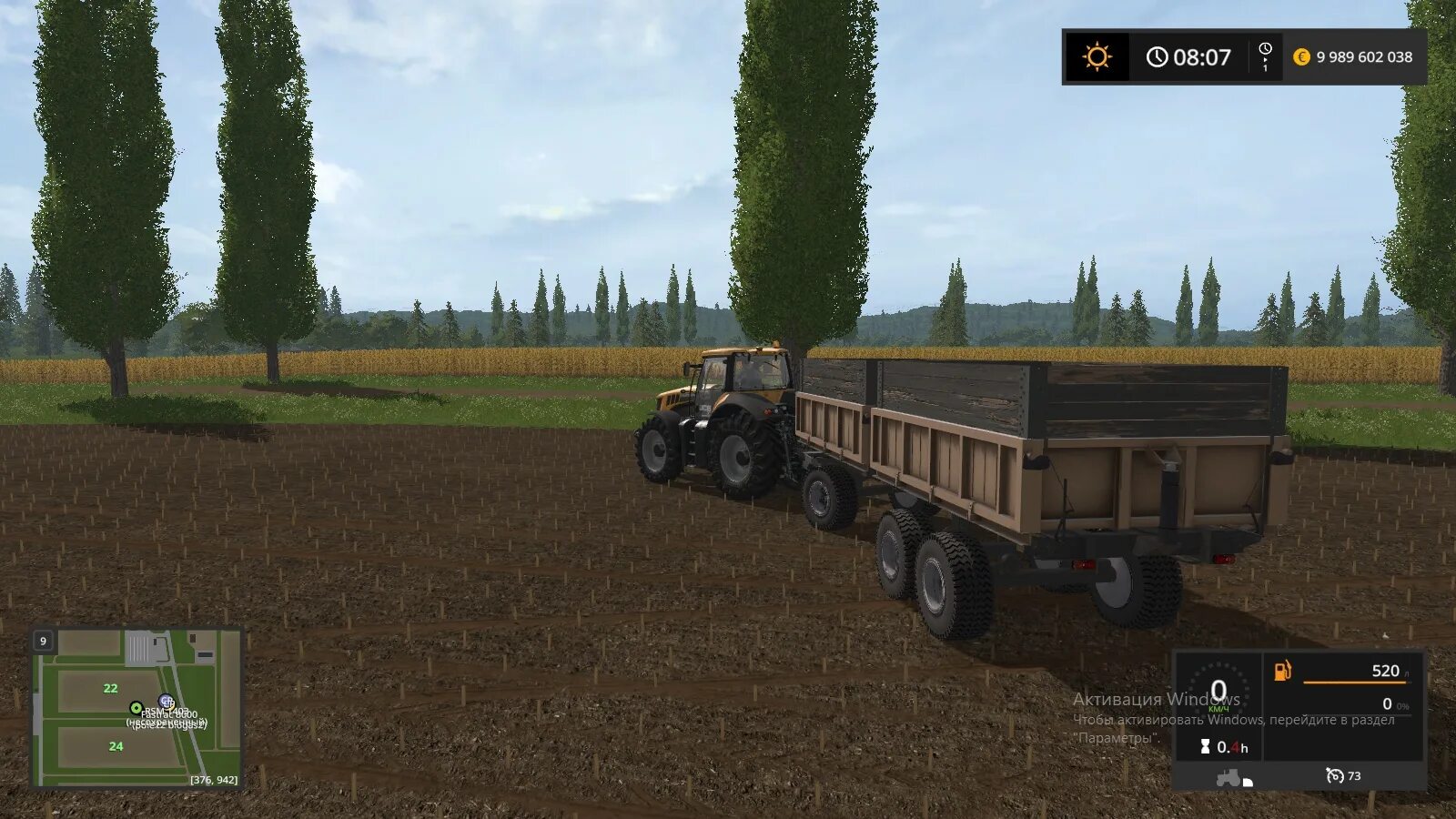 Птс для фс 17. FS 17 ПТС 12. Прицеп ПТС 12 FS 17. ПТС 12 для ФС 17. ПТС 12 для Farming Simulator 2017.