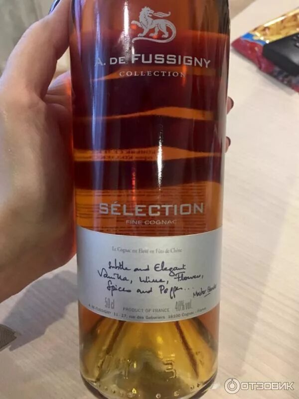 Fine selection. Коньяк fussigny selection 0.5. де фуссиньи селексьон. коньяк а де фуссиньи селексьон. коньяк fussigny selection 0.5 в кб.