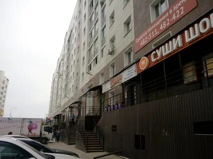 Якутск 7