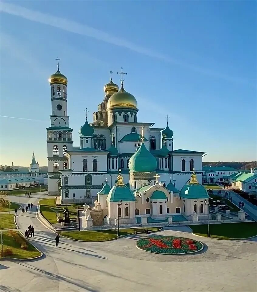 Новоиерусалимский монастырь: практическая информация для туристов и паломников