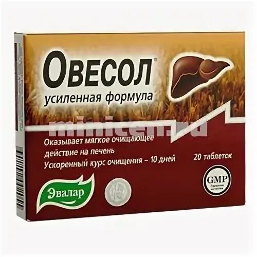 Овесол усиленная формула отзывы таблетки