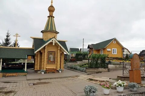Казанский источник