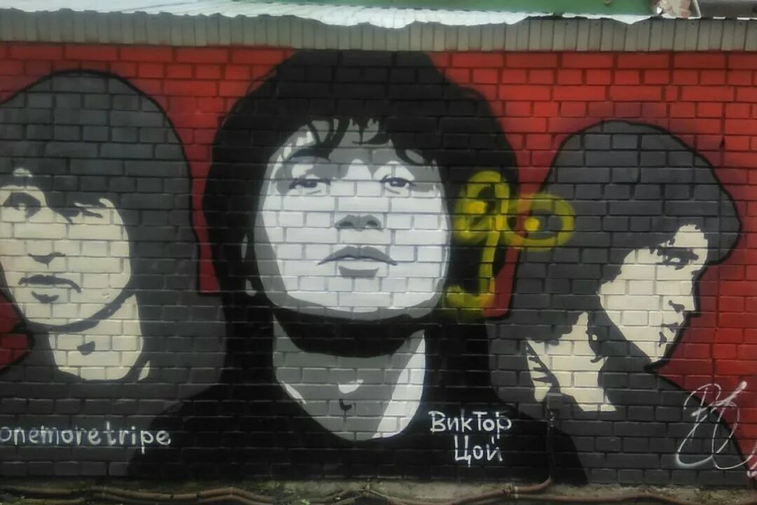 санкт-петербург виктор цой граффити. стена виктора цоя в краснодаре. виктор цой картины нарисованные. виктор цой граффити в питере. вандалы испортили стену цоя.