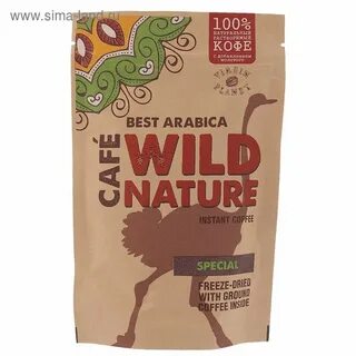 Wild naturals