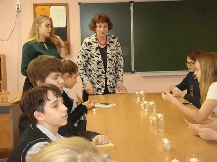 Директор цо