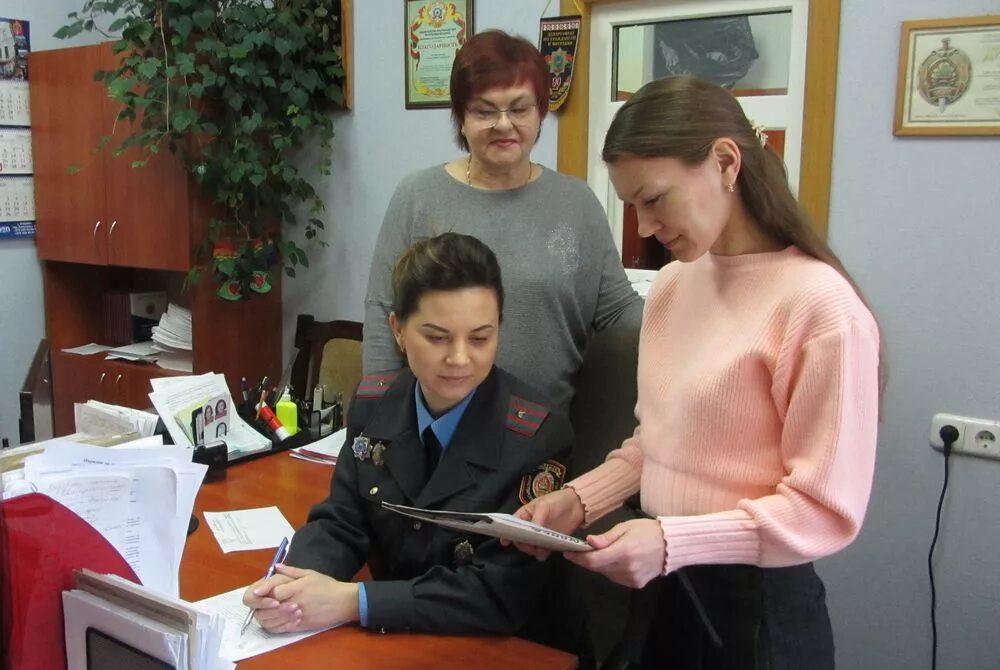 Огим ровд. Ровд полоцк отдел кадров. Огим ровд. Огим ровд. Калинковичское увд.