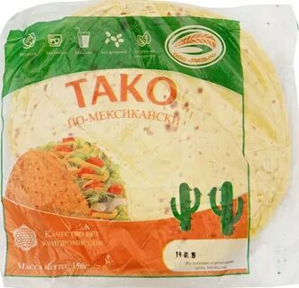 Лепешки для тако