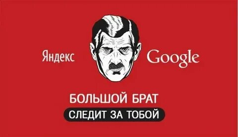 Брат с большой буквы