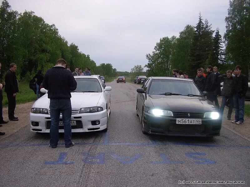 Кострома регион 44. 44 регион. Кострома регион 44. 44 рус. Регион 44 кострома.