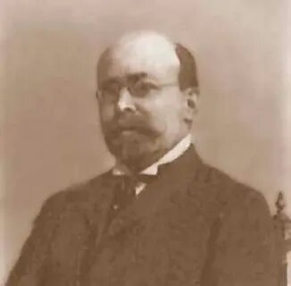 Фамилия гесс