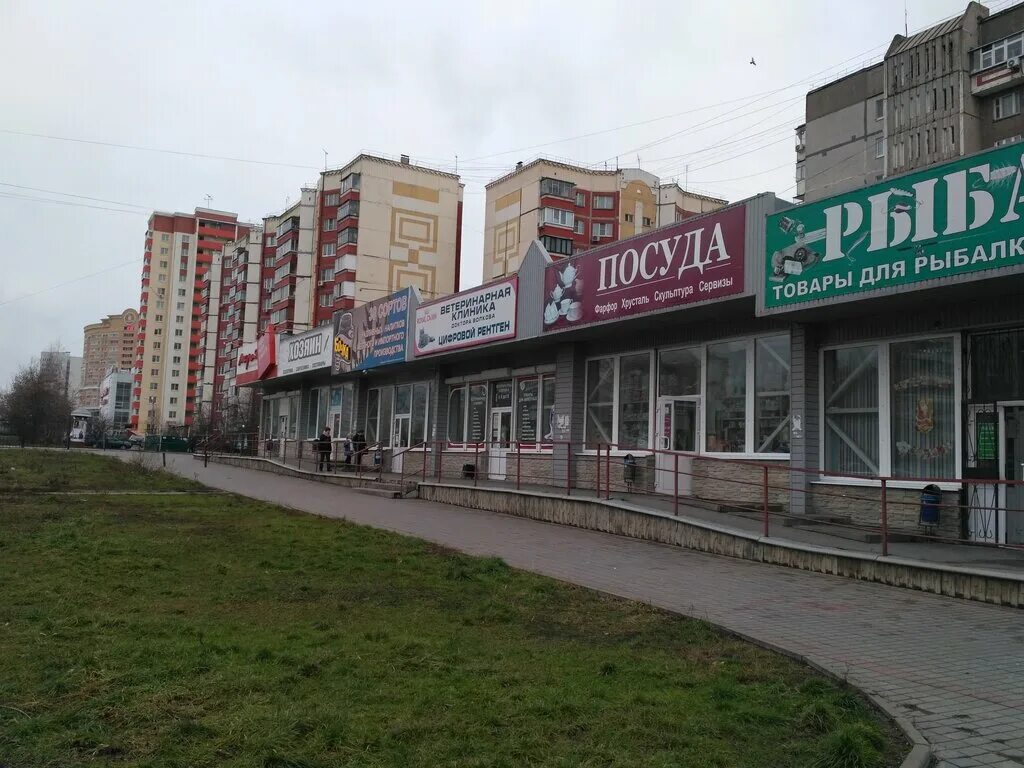 Катукова 27а липецк на карте. Г липецк ул катукова д 27а. Катукова 27а липецк на карте. Катукова 27а липецк. Липецк ул катукова 27а.