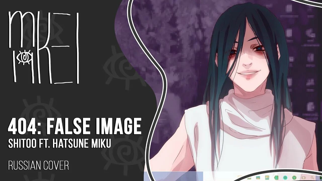 404 false image. 404 false image m19. m19. 404 false image sasha.