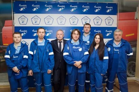 Вакансии в газпроме в москве