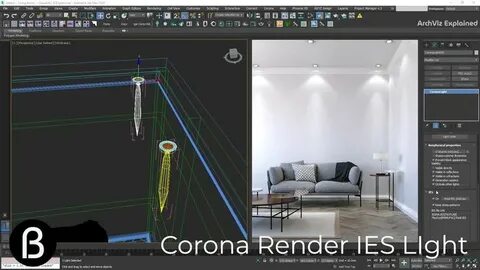 Ies для 3ds max corona