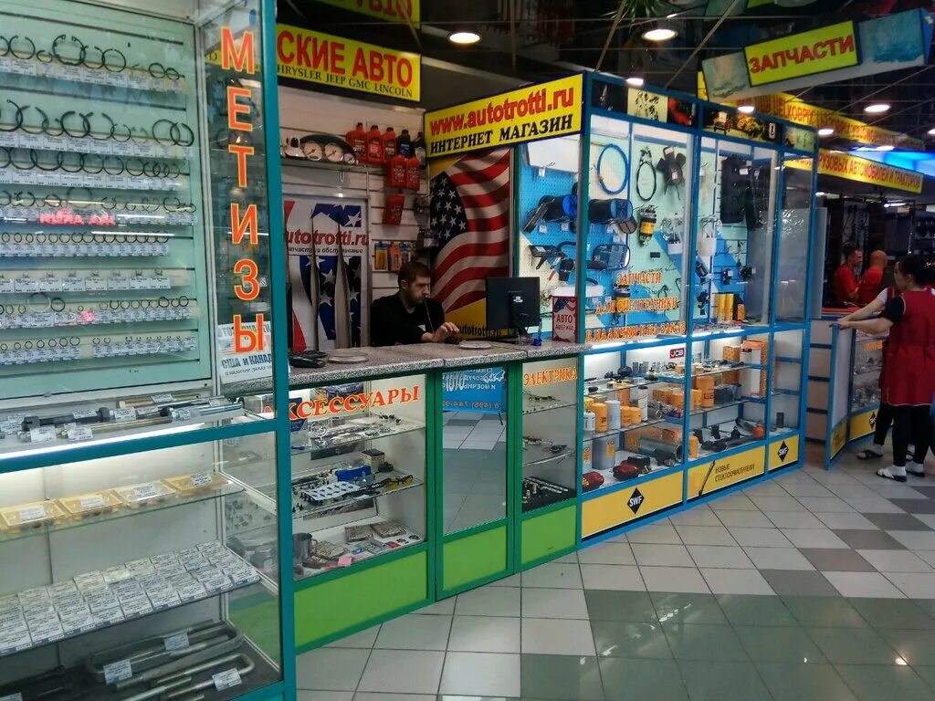 магазин автозапчастей в люберцах. магазин газ люберцы. люберцы ул митрофанова 2а. автозапчасти люберцы победы 6. грант автозапчасти новорязанское.