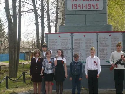 Кировский алтайский край