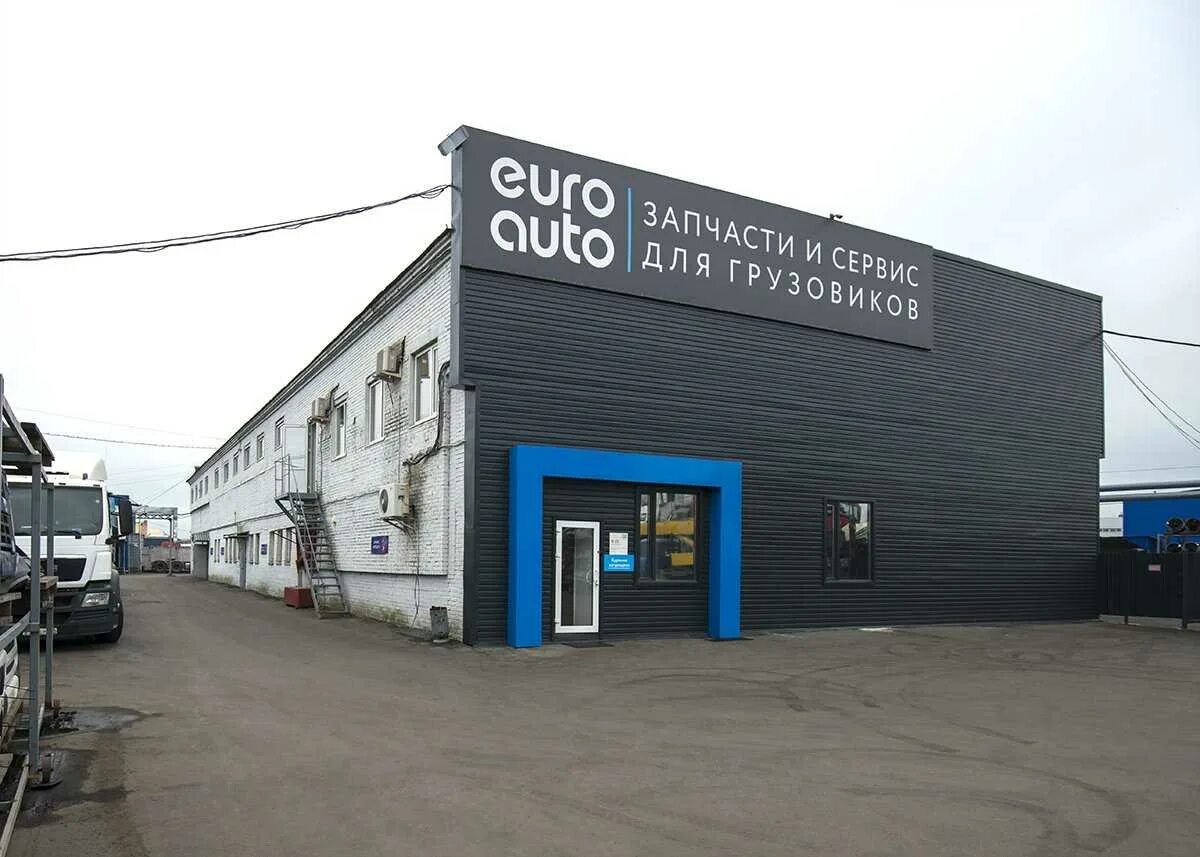 Euro auto. Варшавское шоссе, д. Евроавто парашютная. Евро-авто запчасть. Евроавто владыкино.