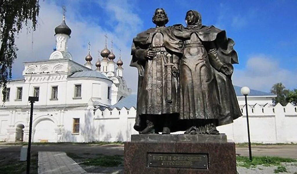 Город муром факты. Муром город доклад. Муром экскурсии. Город муром в древности. Город муром владимирская область.