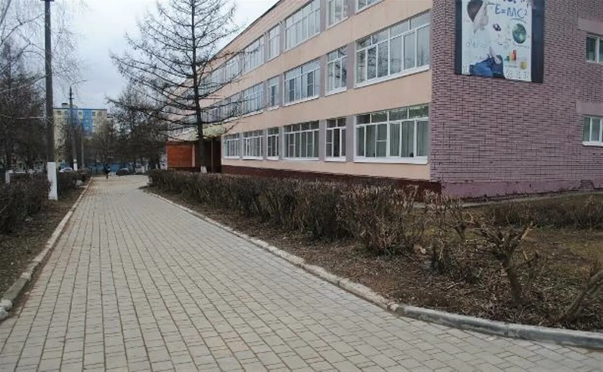 Центр 25 тула. Мбоу цо 25 тула. тула 25 школа тула. литейная 25 тула школа.