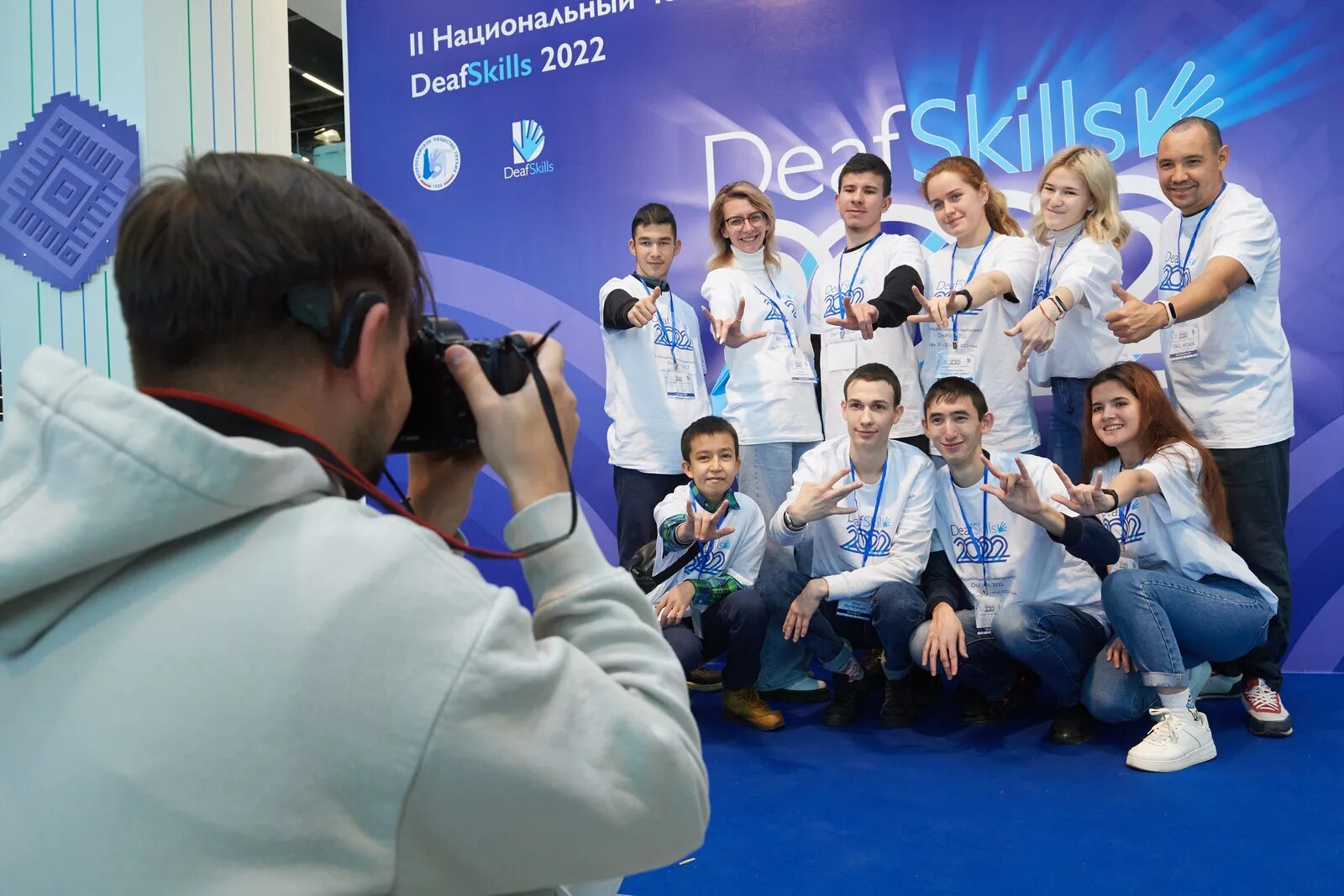 Национальный чемпионат 2. DEAFSKILLS 2022. ДЕАФСКИЛЛС Уфа. Награждение победителей Deaf skills 2022. DEAFSKILLS 2023.