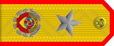 Погоны генералиссимуса