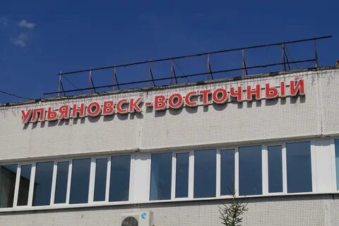 Рп5 москва восток