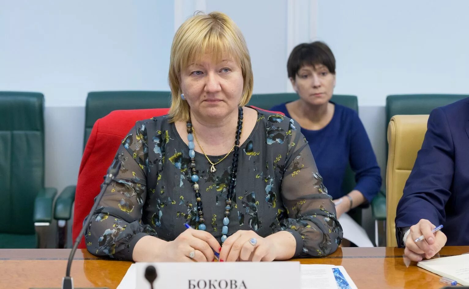 Т боков. Детские книги про детей волшебников. Бокова стихи для детского сада. Книги татьяны боковой для детей. Т боков.