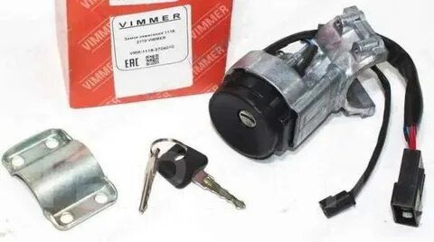 Замок зажигания ваз 2104