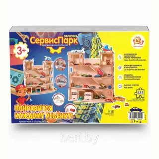 Сервисы конструктором