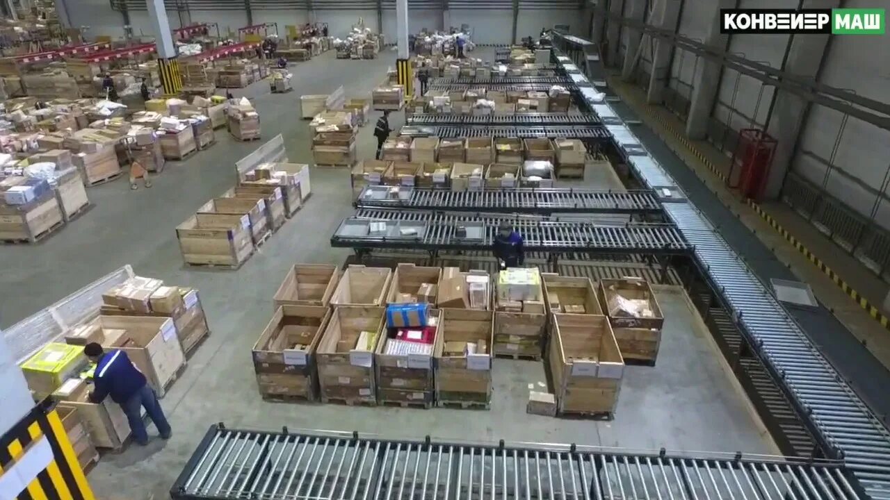 Комплектация сборки