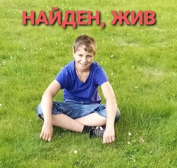 Мальчик опер. 2024 мальчик. Мальчик опер. Мальчик опер. Красивые парни 24 года.