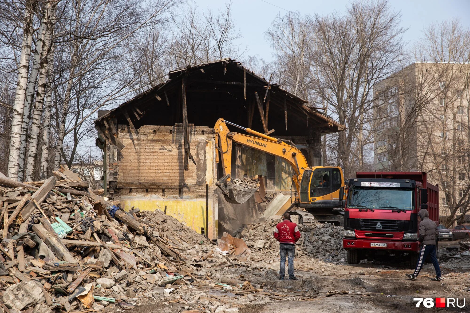 снос уфа. снос двухэтажного. снос домов кашира.