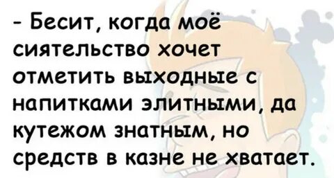 Хочу подчеркнуть