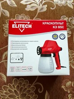 Краскопульт elitech