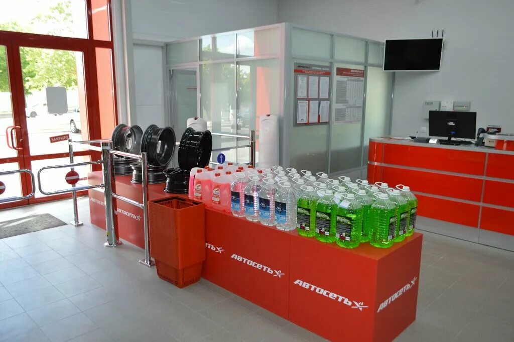 Стеллаж для шин. Магазин аккумуляторов в мурманске. Гродно победы 17. H-point гидравлика и пневматика. Автосеть рф картинки.