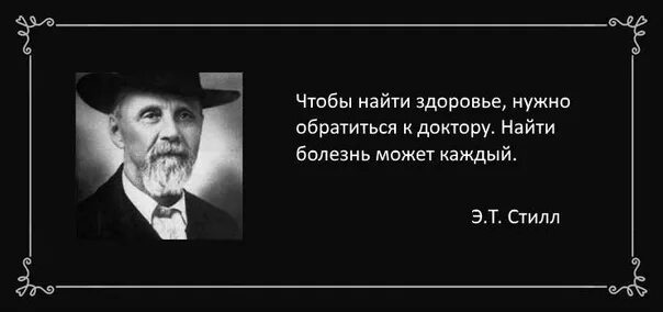 Ответ прост ничего