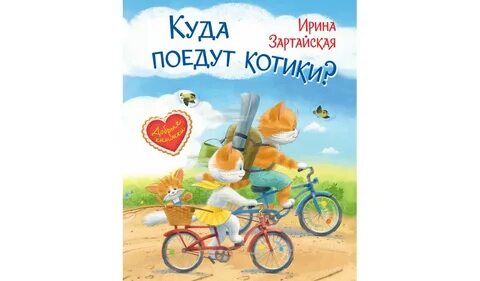 Куда еду отзывы