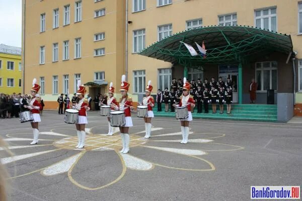 Погода в дмитровском районе деденево. Городское поселение Дмитров Деденево. Школа в Деденево Дмитровский район. Деденево школа Крупской. Деденевская школа Дмитровский район.