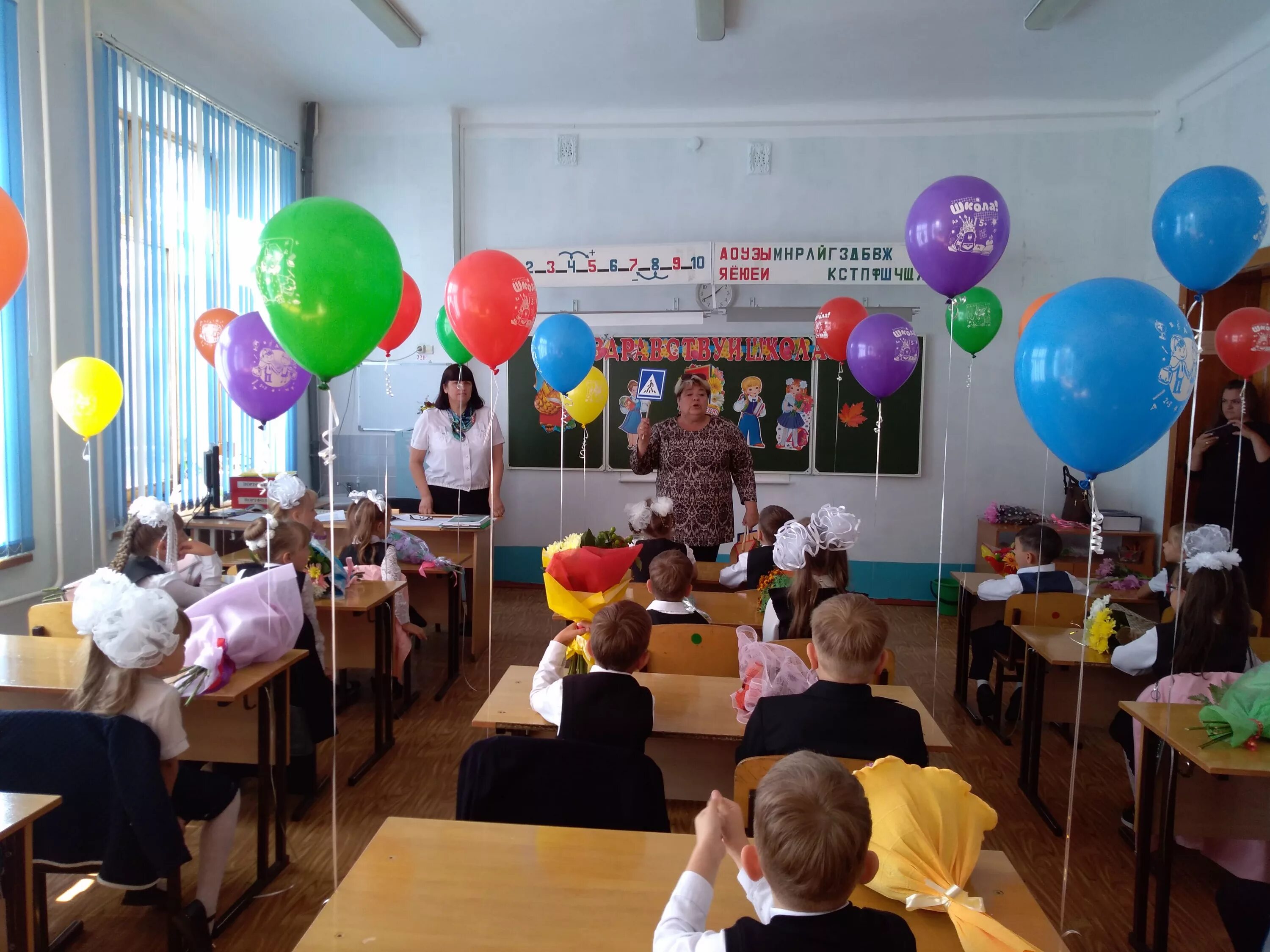 Школа г ленинск. Директор школы 2 Ленинск-Кузнецкий. 20 Школа г Ленинск-Кузнецкий. Школа 3 Ленинск-Кузнецкий. Школа 37 Ленинск-Кузнецкий.