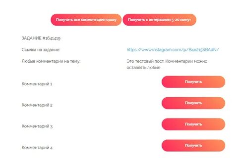 Уровни начинающий продвинутый