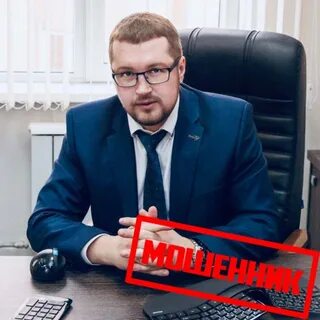 Эл групп сайт