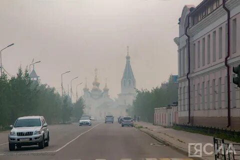 Якутск воздух