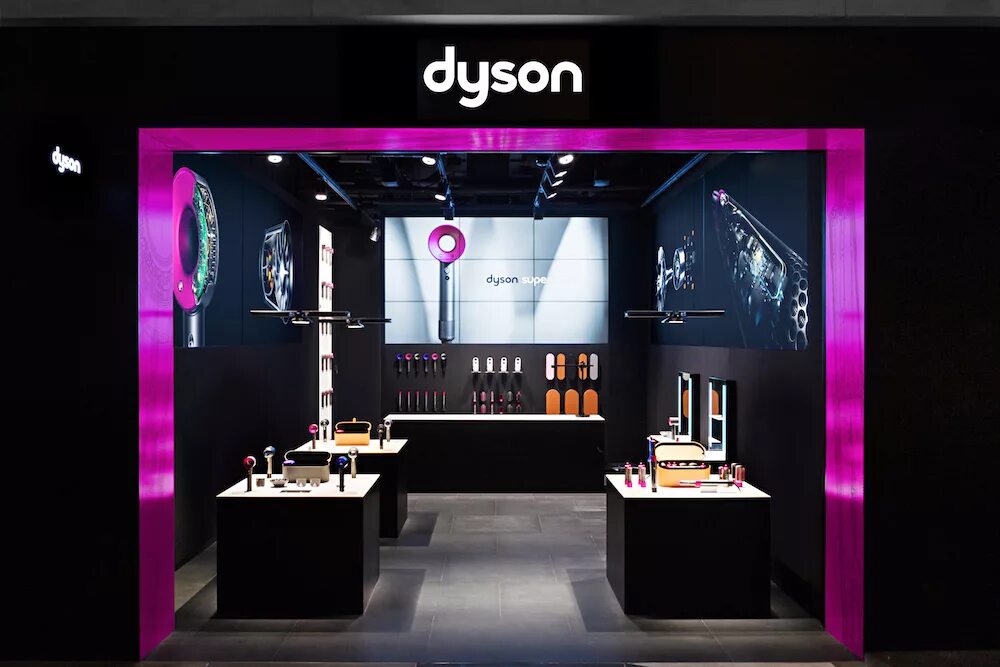 Dyson store. Бутик dyson. Dyson на карте. Магазин дайсон в москве адреса. Фирменные магазины дайсон.