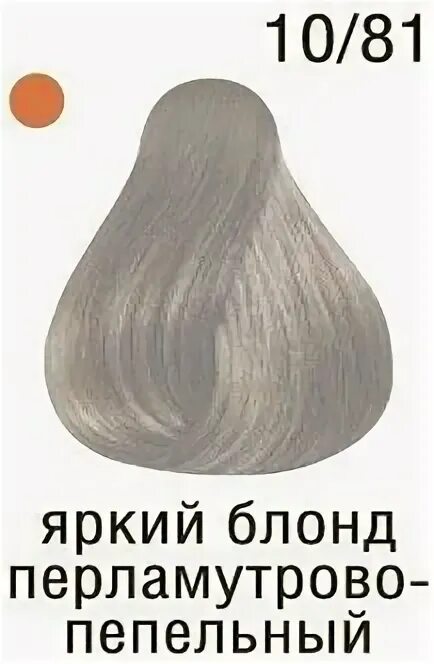 Совместные покупки - Томск - ESTEL PROFESSIONAL (Россия) 10/76 краска для волос,