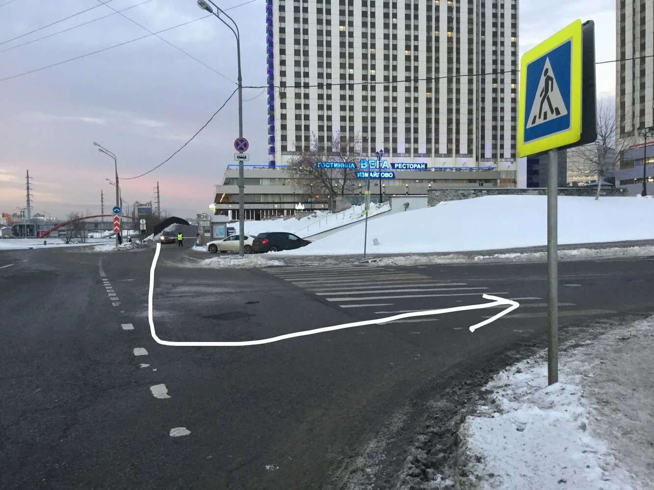 12.16 ч3