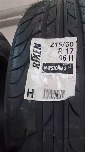 215 02 02