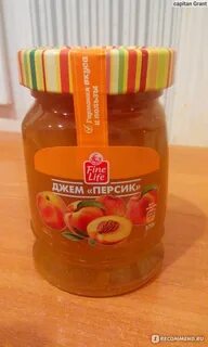 Персик лайм
