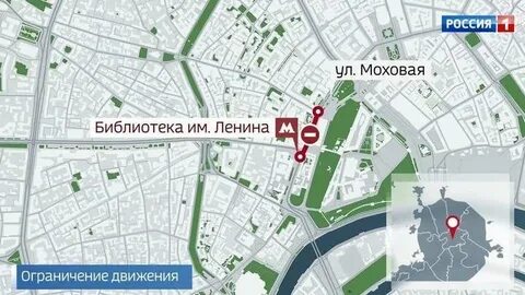 Моховая станция метро