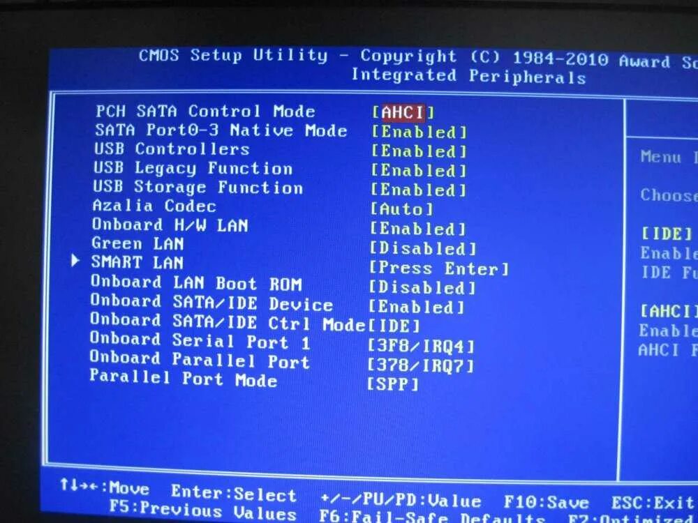 Как открыть boot. Биос f8. F8 Boot menu. Boot меню биос. Вкладка бут в биосе.