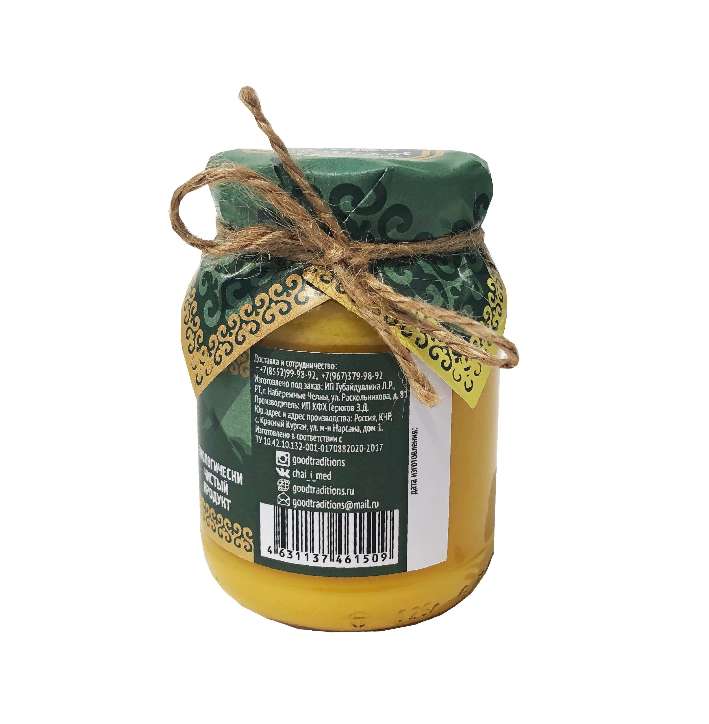 Что такое балхам. Балхам, 220г. &quot;масло гхи &quot;&quot;goodtraditions&quot;&quot;, 500мл&quot;. балхам лекарство. мед сосновая смола.
